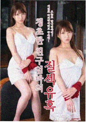 资源猫剧集：三体