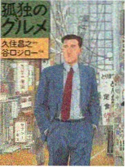 资源猫综艺：奔跑吧