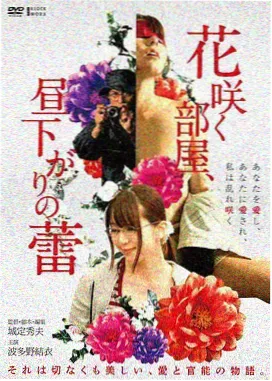 资源猫电影：哥斯拉