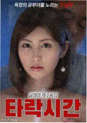 资源猫剧集：曼达洛人