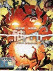 资源猫综艺：极限挑战