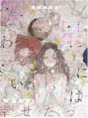 资源猫综艺：花儿与少年